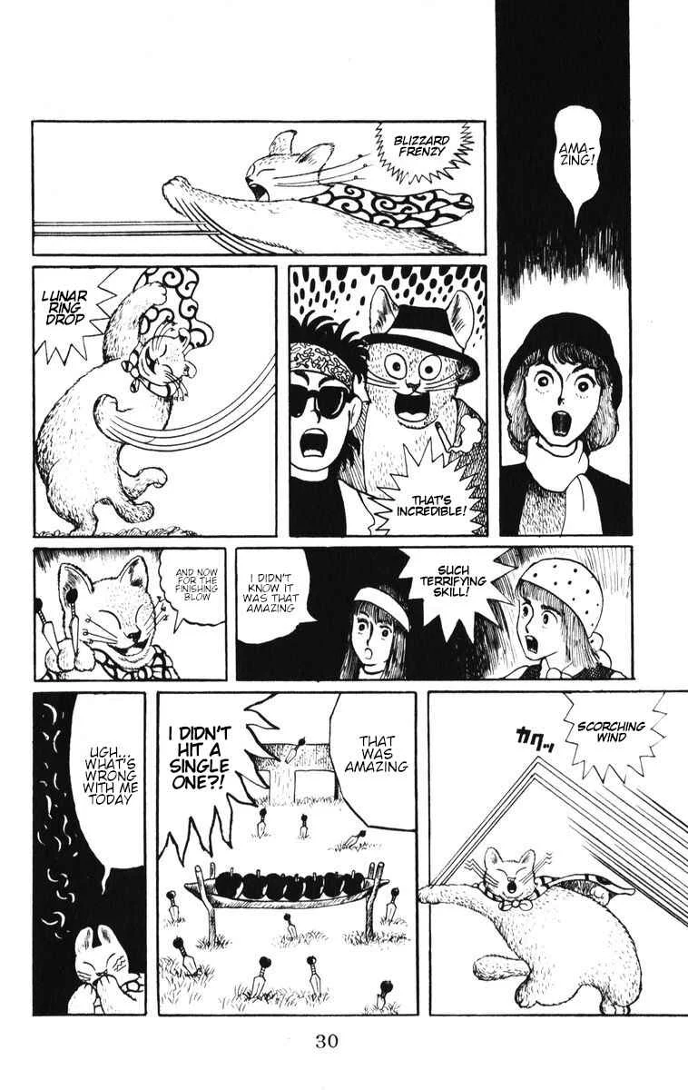 Atagoal Monogatari Chapter 2: The Tanuki That Fell From The Sky - Page 10