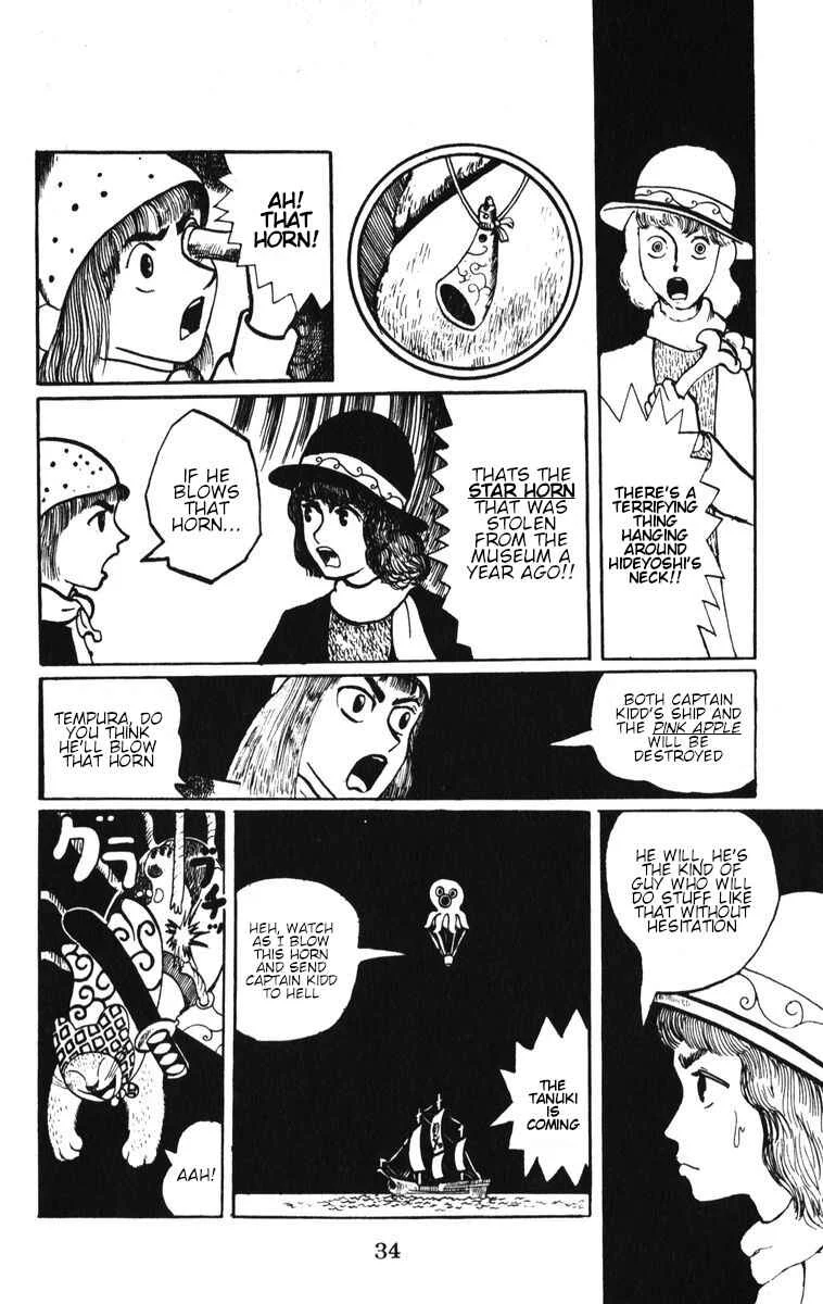 Atagoal Monogatari Chapter 2: The Tanuki That Fell From The Sky - Page 14
