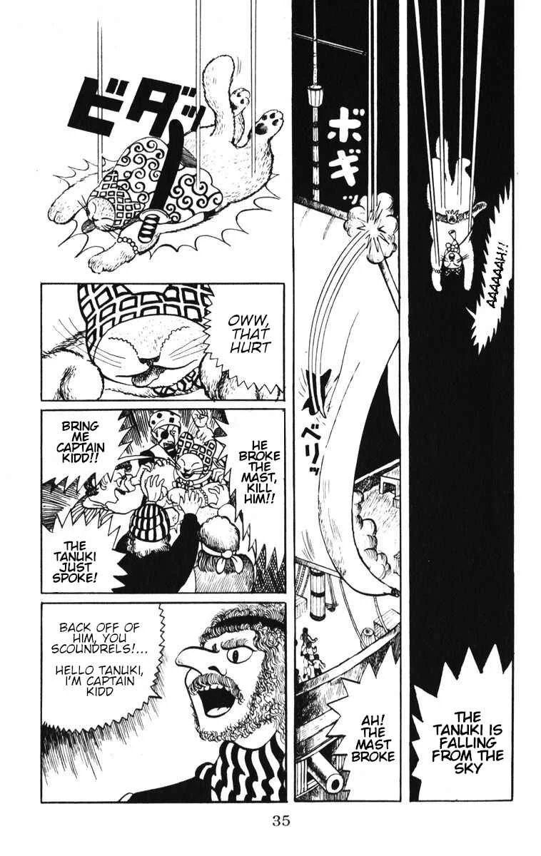 Atagoal Monogatari Chapter 2: The Tanuki That Fell From The Sky - Page 15