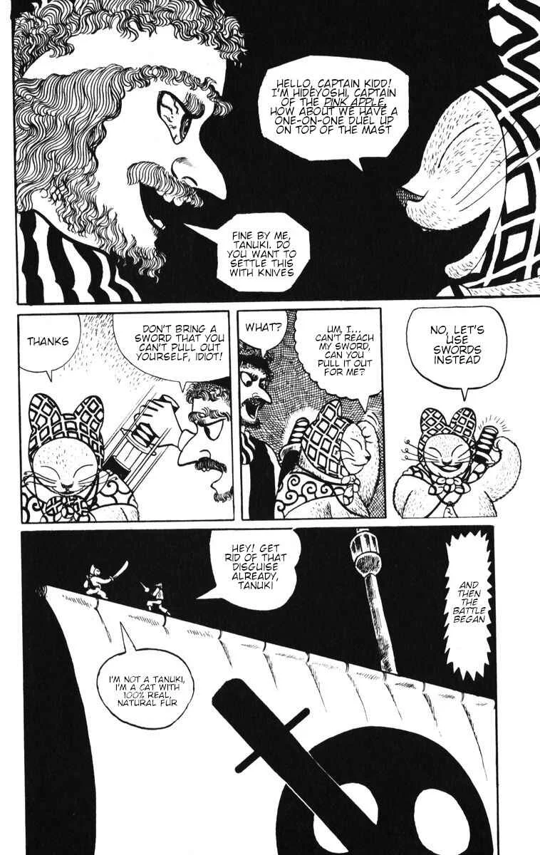 Atagoal Monogatari Chapter 2: The Tanuki That Fell From The Sky - Page 16