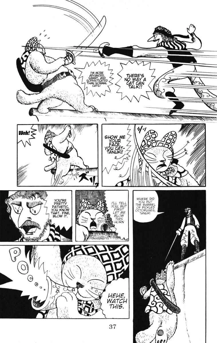 Atagoal Monogatari Chapter 2: The Tanuki That Fell From The Sky - Page 17