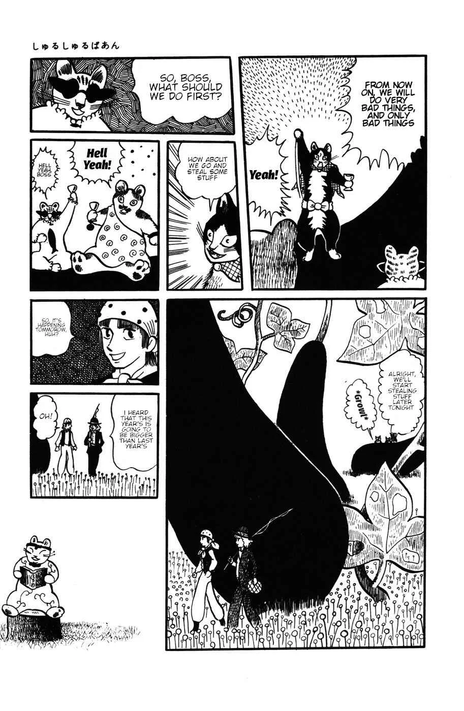 Atagoal Monogatari Chapter 20: Whoosh, Bang! - Page 1