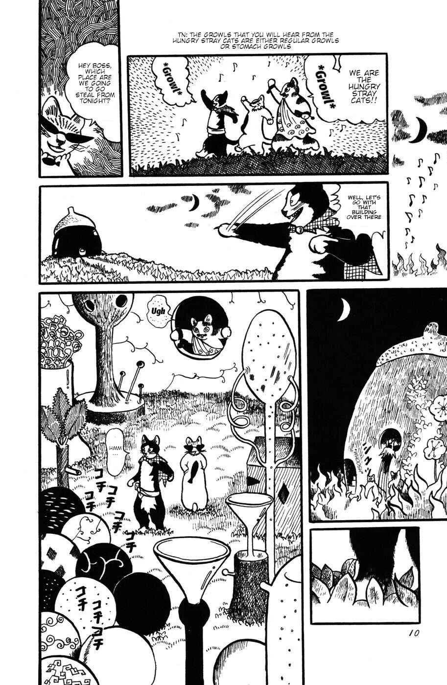 Atagoal Monogatari Chapter 20: Whoosh, Bang! - Page 2