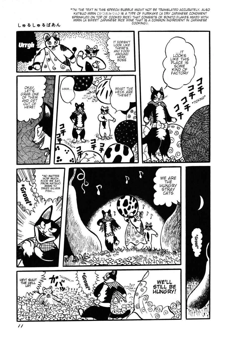 Atagoal Monogatari Chapter 20: Whoosh, Bang! - Page 3