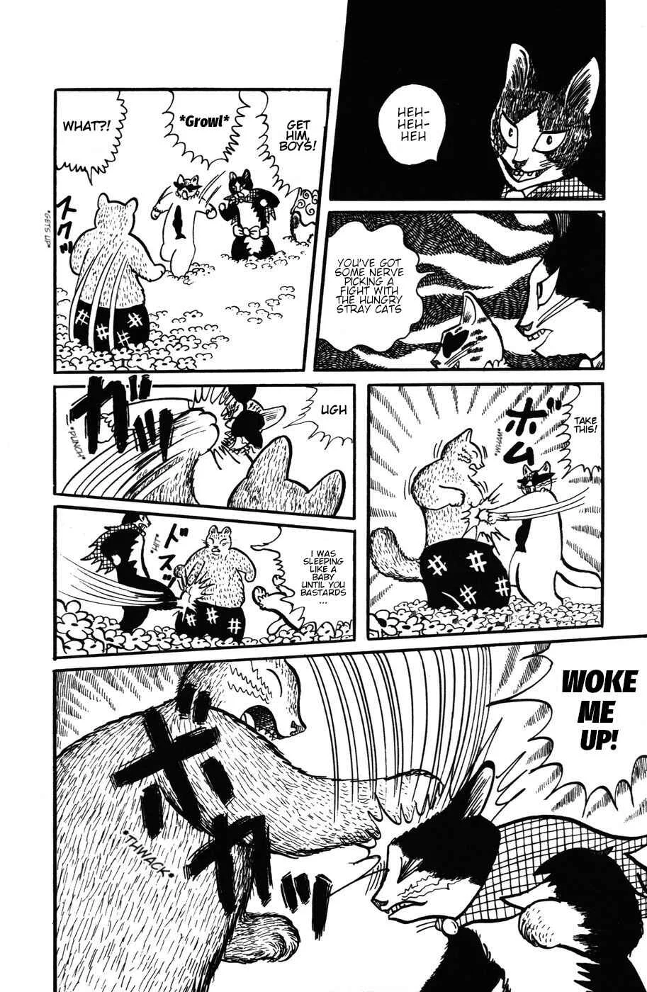 Atagoal Monogatari Chapter 20: Whoosh, Bang! - Page 4