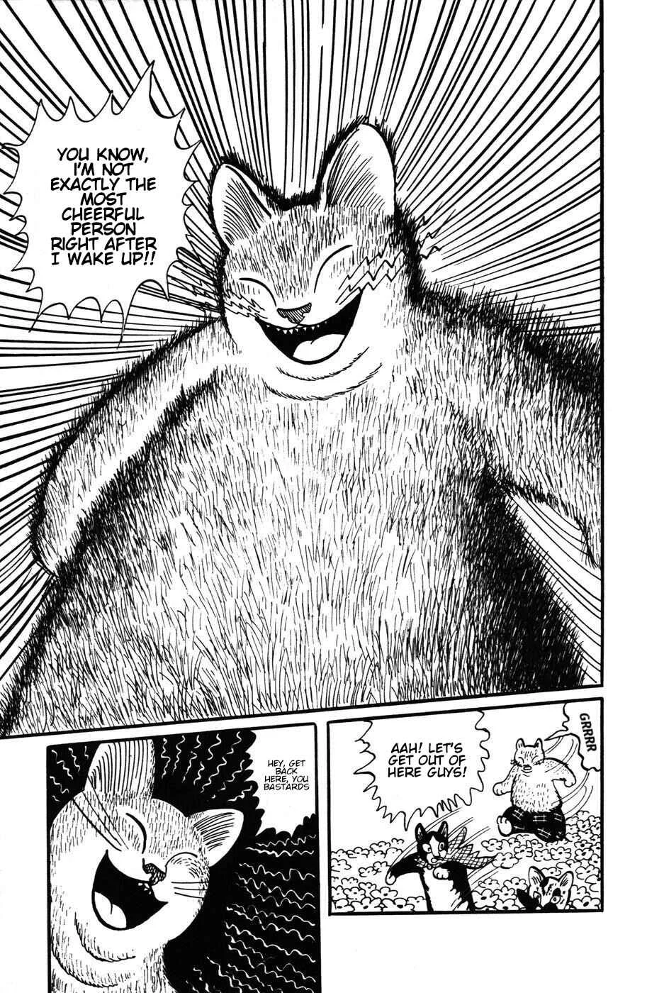 Atagoal Monogatari Chapter 20: Whoosh, Bang! - Page 5