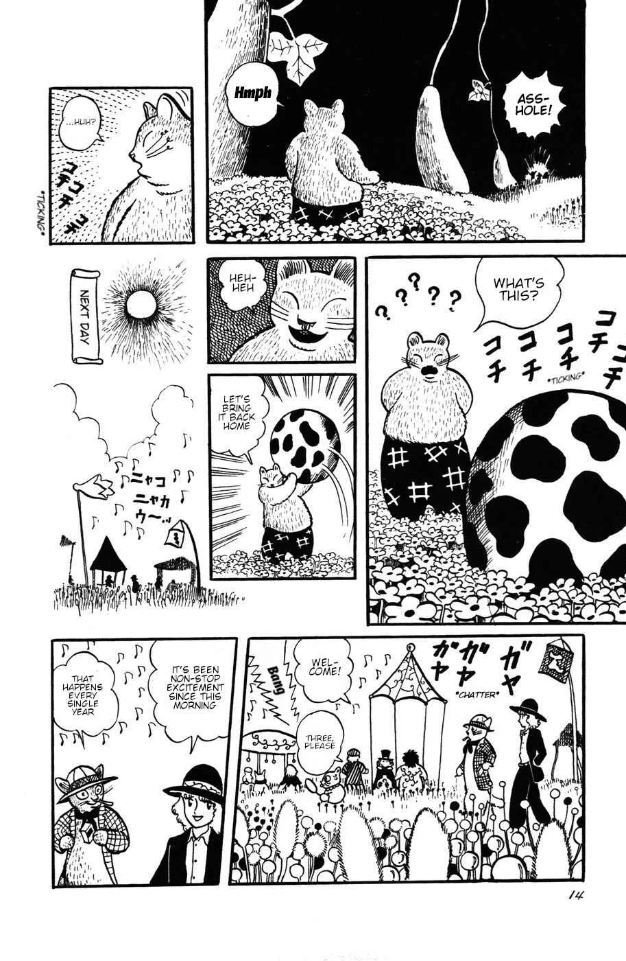 Atagoal Monogatari Chapter 20: Whoosh, Bang! - Page 6