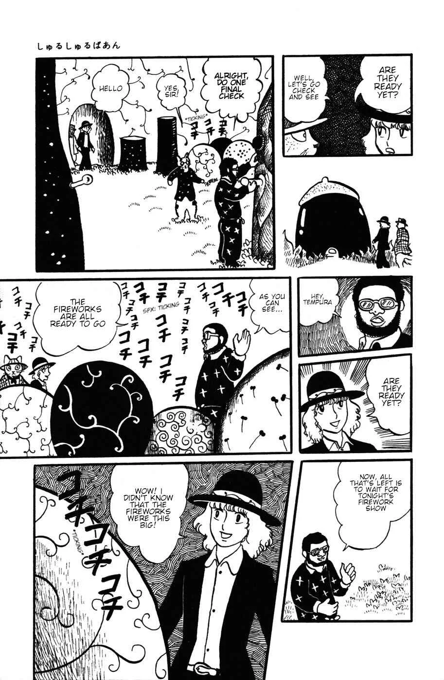 Atagoal Monogatari Chapter 20: Whoosh, Bang! - Page 7