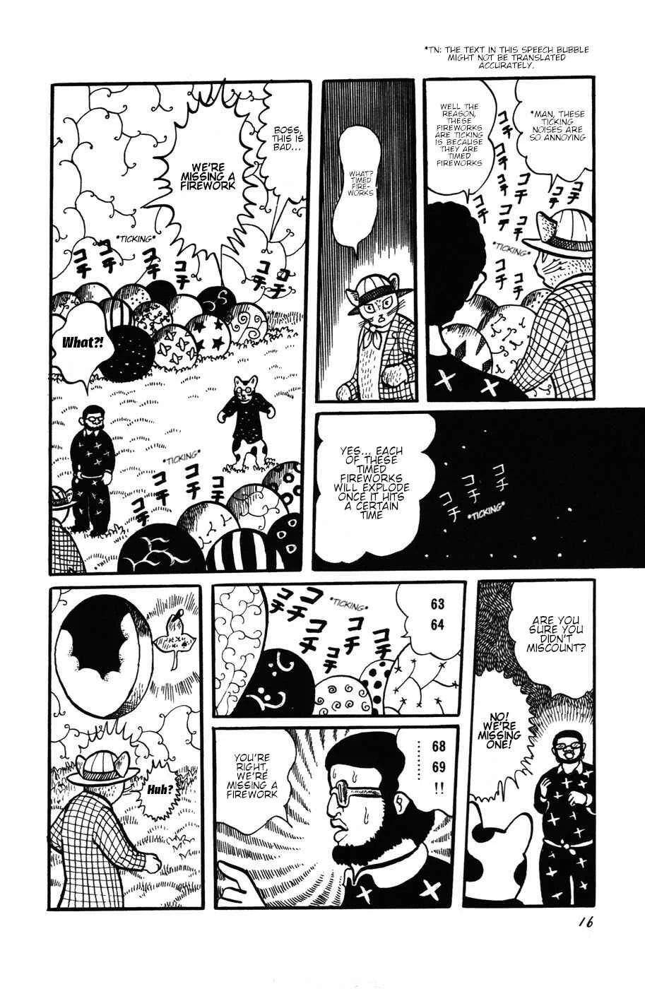 Atagoal Monogatari Chapter 20: Whoosh, Bang! - Page 8
