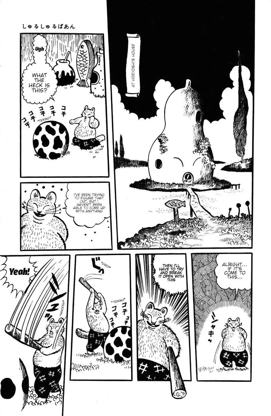 Atagoal Monogatari Chapter 20: Whoosh, Bang! - Page 11