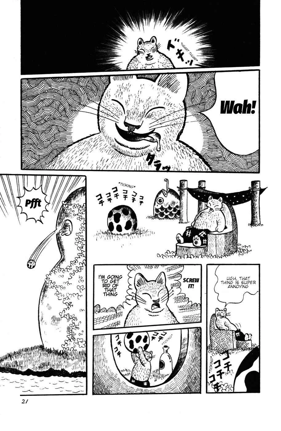 Atagoal Monogatari Chapter 20: Whoosh, Bang! - Page 13