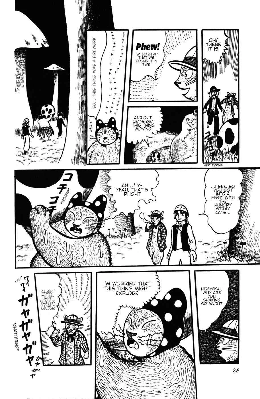 Atagoal Monogatari Chapter 20: Whoosh, Bang! - Page 18