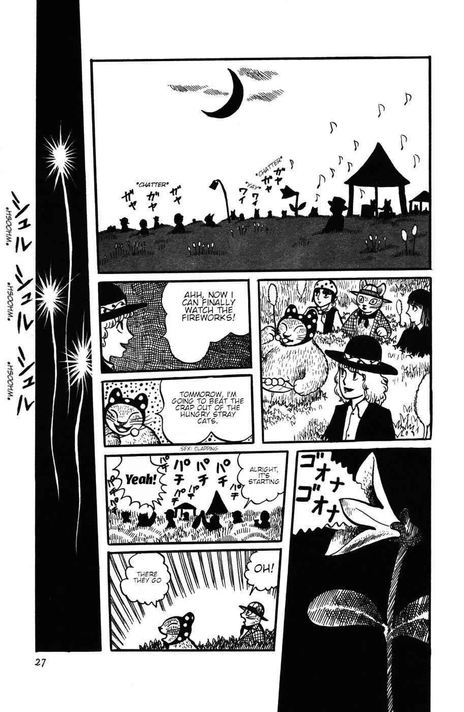 Atagoal Monogatari Chapter 20: Whoosh, Bang! - Page 19