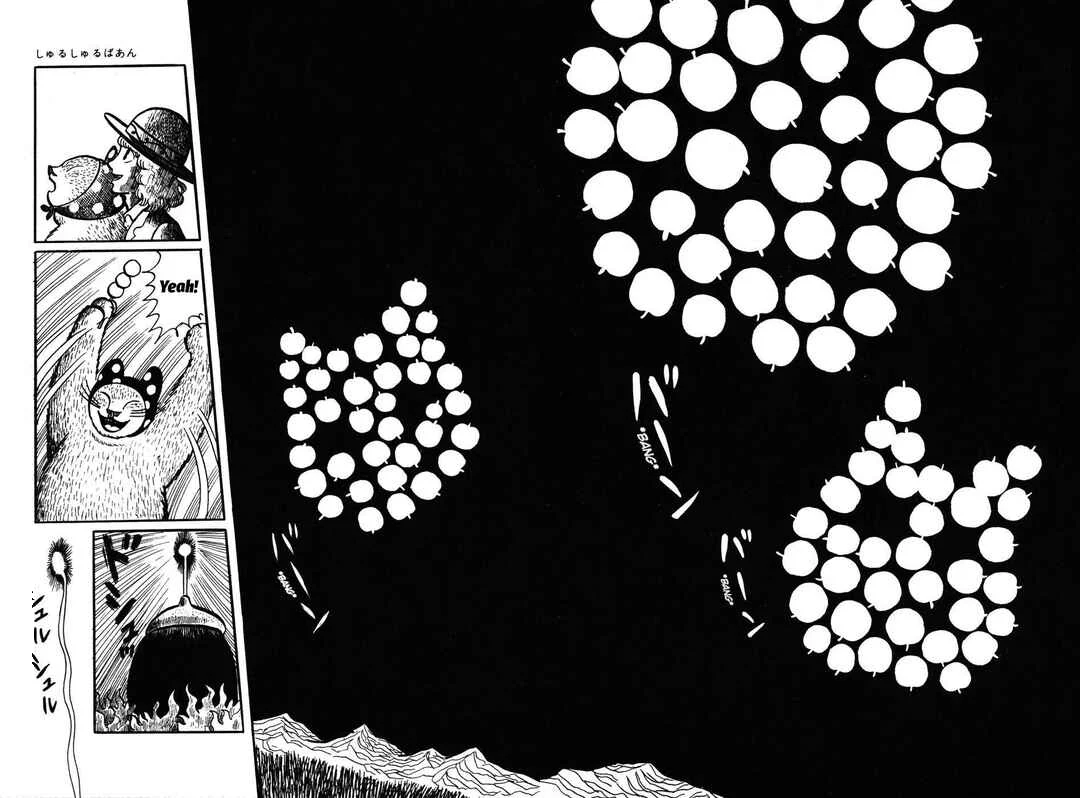 Atagoal Monogatari Chapter 20: Whoosh, Bang! - Page 20