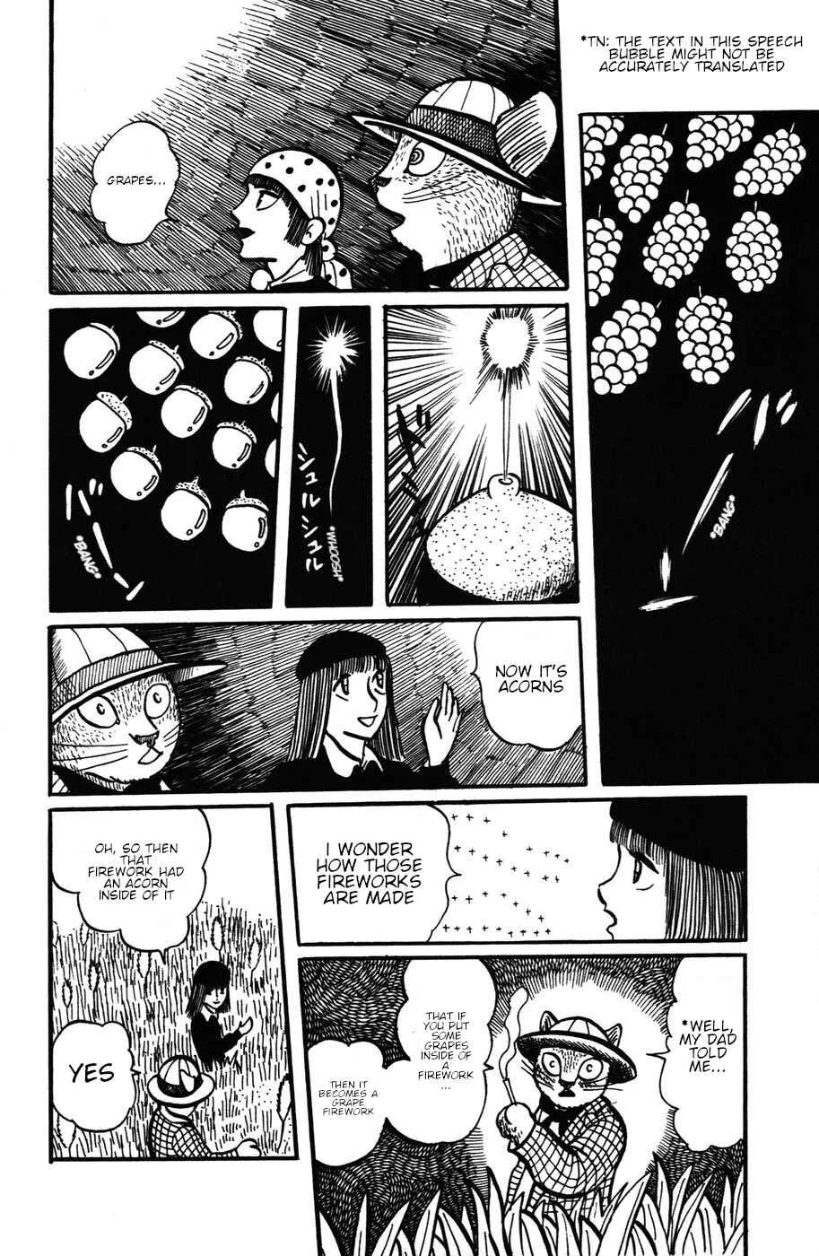 Atagoal Monogatari Chapter 20: Whoosh, Bang! - Page 21
