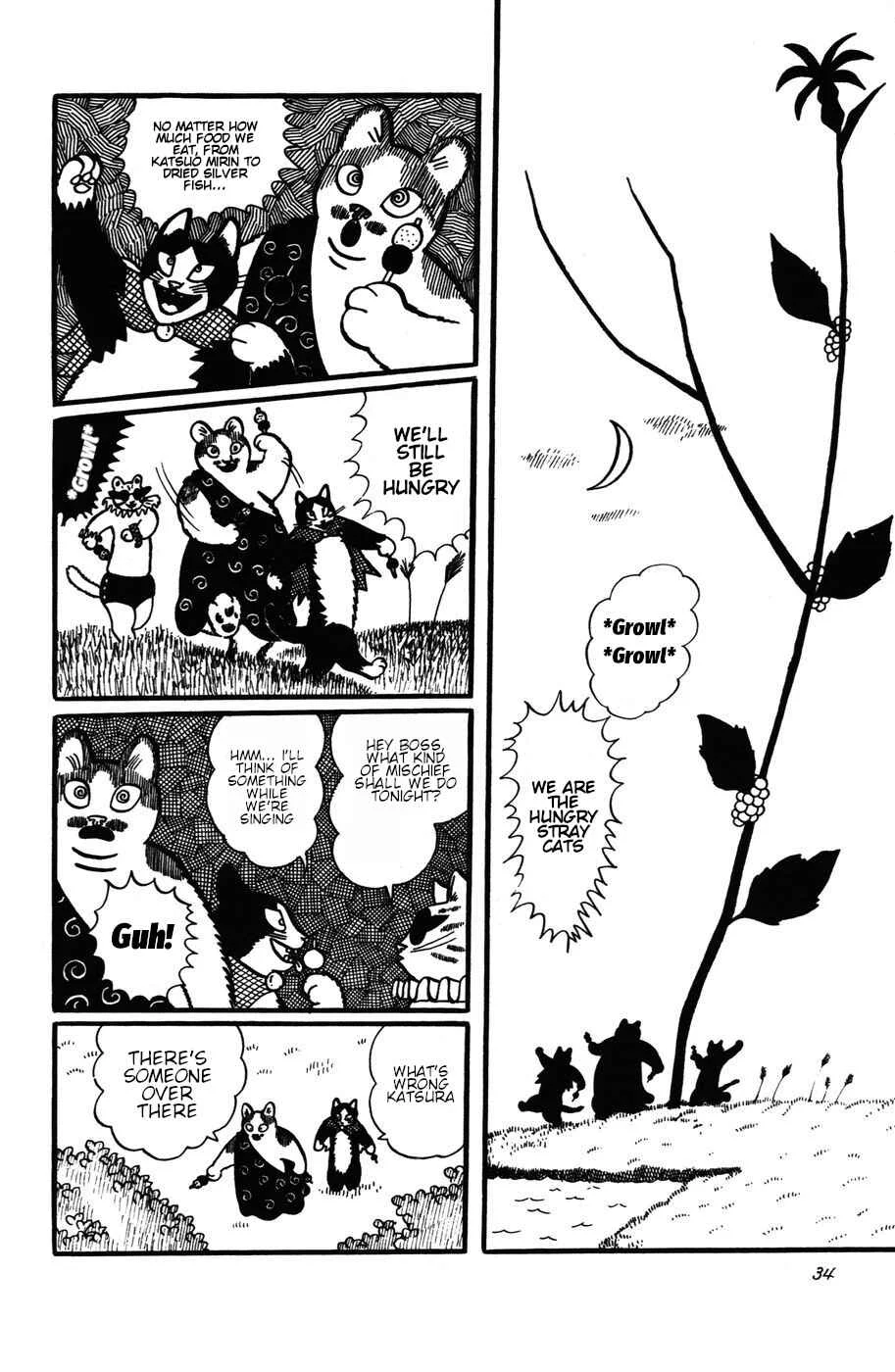 Atagoal Monogatari Chapter 21: The Guy Who Summons Shooting Stars - Page 2
