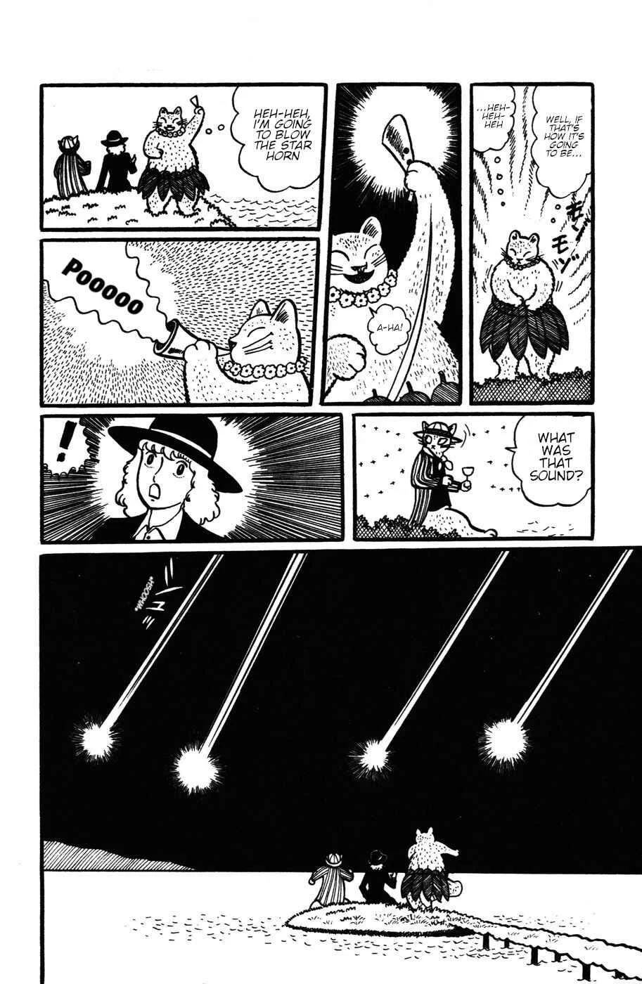 Atagoal Monogatari Chapter 21: The Guy Who Summons Shooting Stars - Page 4