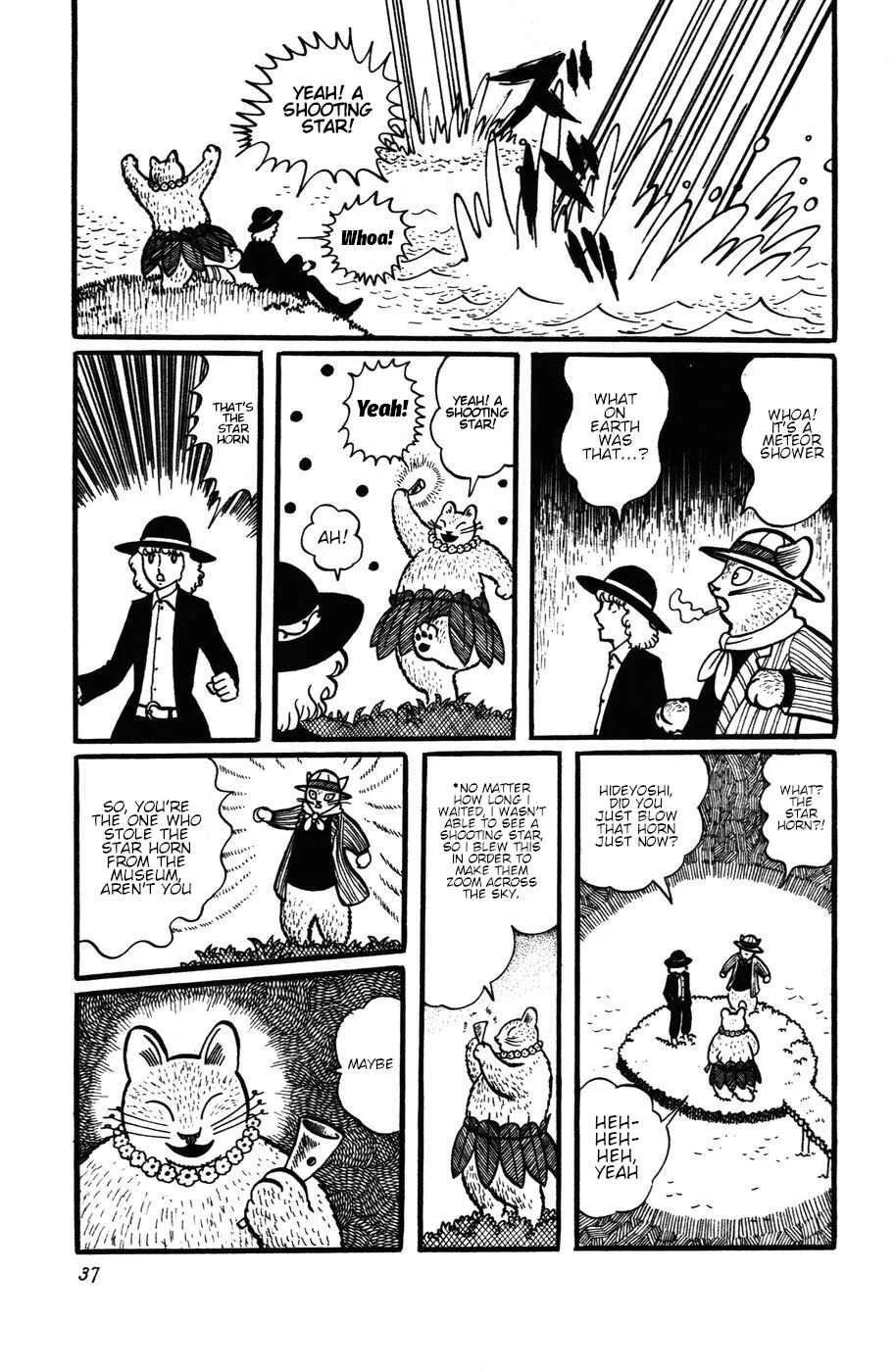 Atagoal Monogatari Chapter 21: The Guy Who Summons Shooting Stars - Page 5