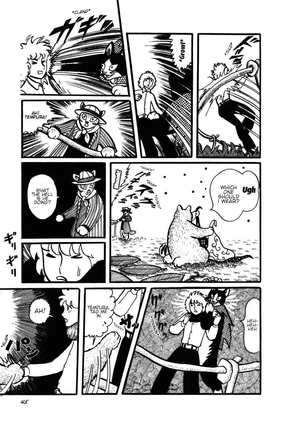 Atagoal Monogatari Chapter 21: The Guy Who Summons Shooting Stars - Page 13