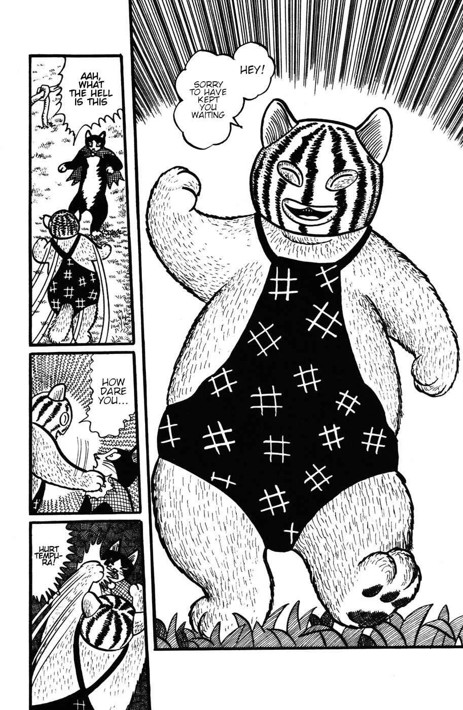 Atagoal Monogatari Chapter 21: The Guy Who Summons Shooting Stars - Page 14