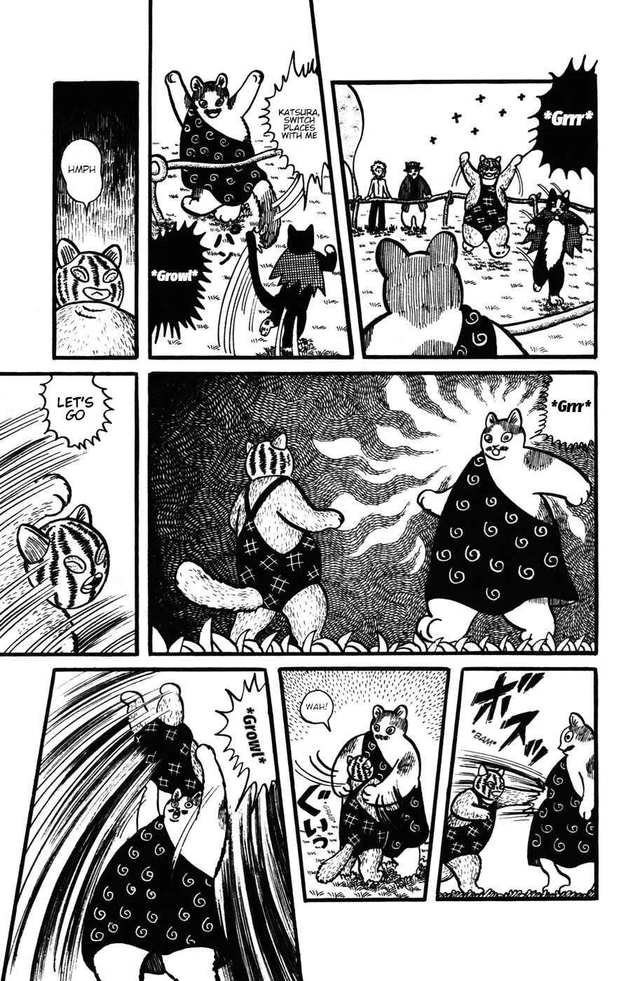 Atagoal Monogatari Chapter 21: The Guy Who Summons Shooting Stars - Page 15