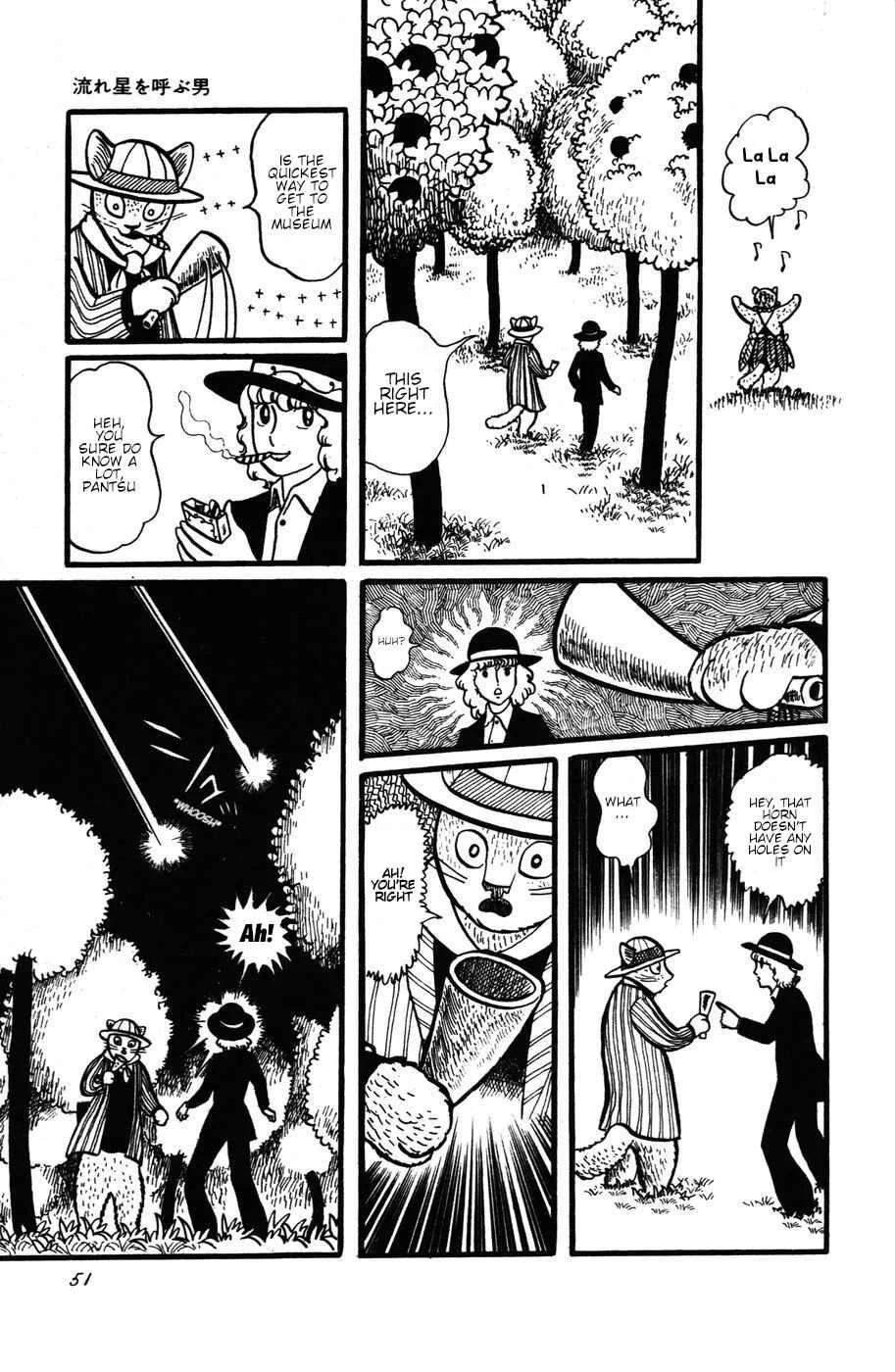 Atagoal Monogatari Chapter 21: The Guy Who Summons Shooting Stars - Page 19