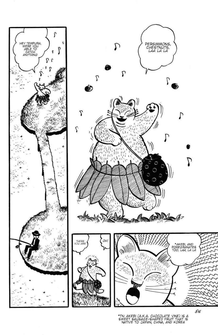Atagoal Monogatari Chapter 22: Fishing Samba - Page 1