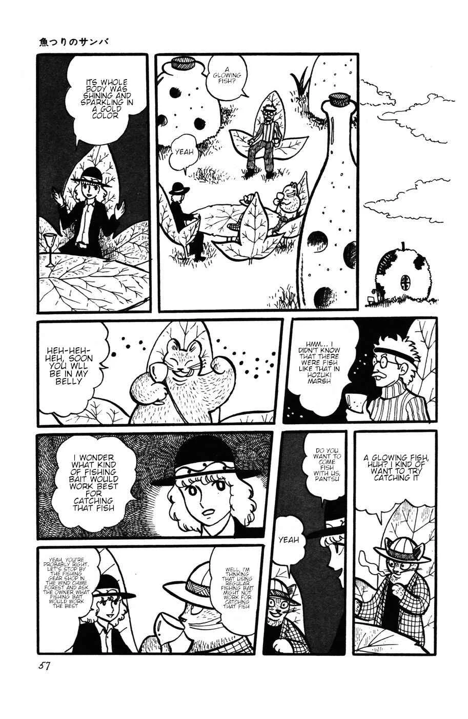 Atagoal Monogatari Chapter 22: Fishing Samba - Page 4