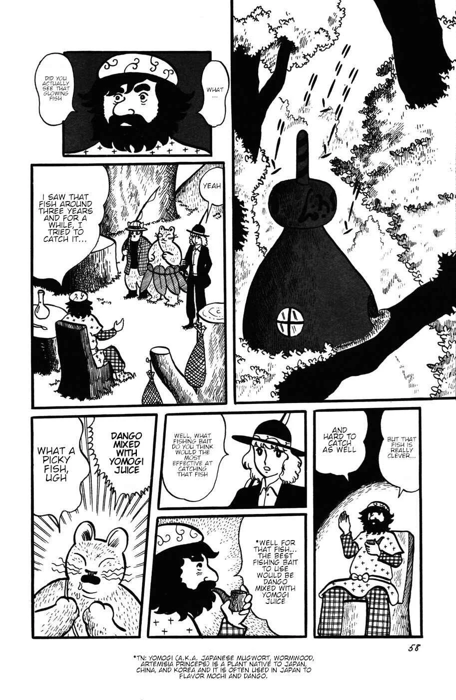 Atagoal Monogatari Chapter 22: Fishing Samba - Page 5