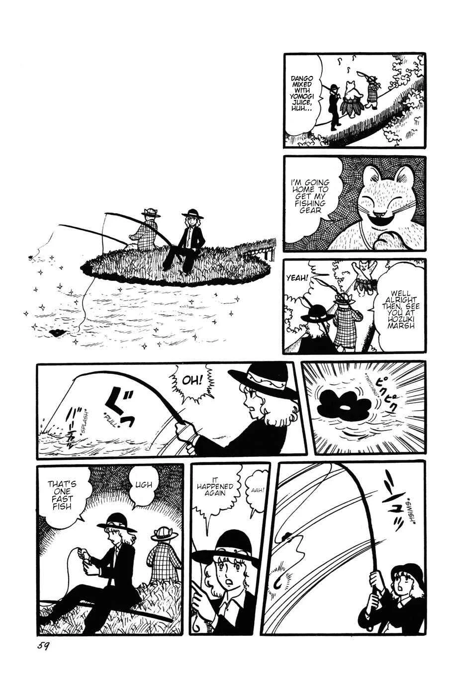 Atagoal Monogatari Chapter 22: Fishing Samba - Page 6