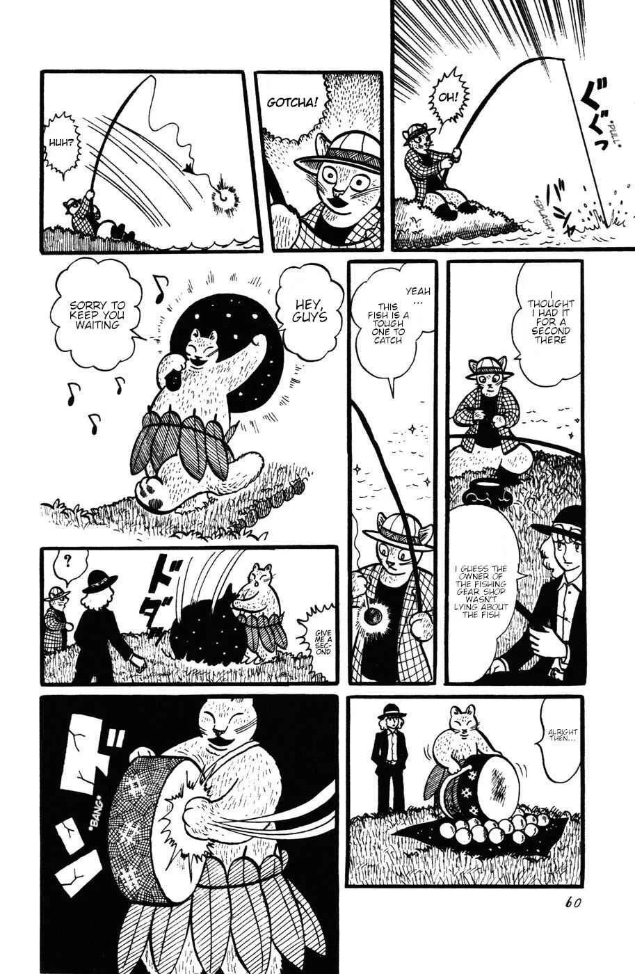 Atagoal Monogatari Chapter 22: Fishing Samba - Page 7