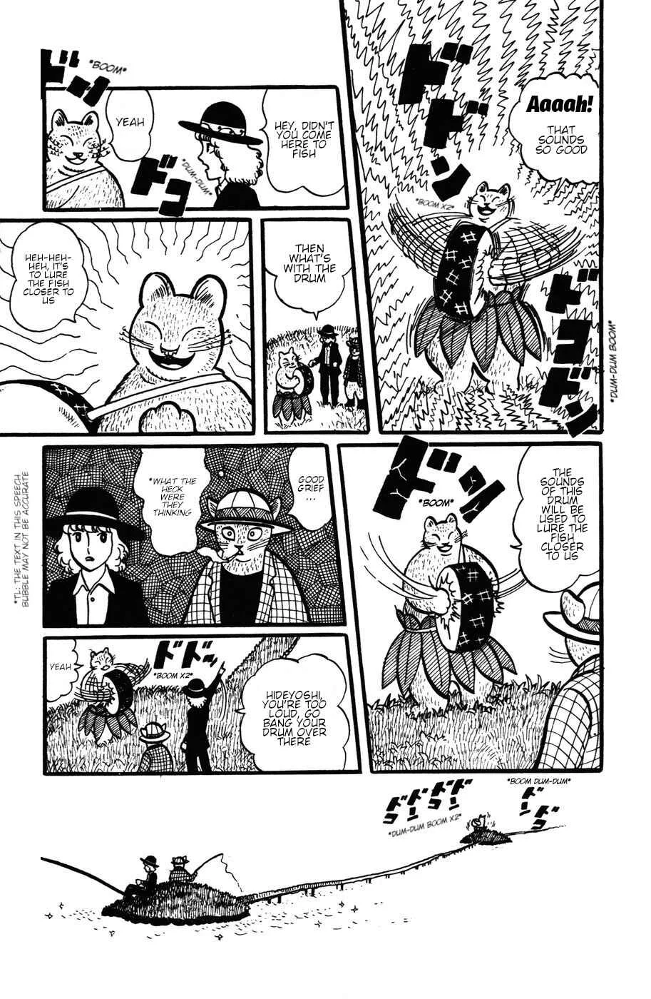 Atagoal Monogatari Chapter 22: Fishing Samba - Page 8