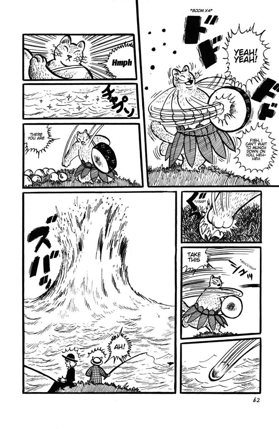 Atagoal Monogatari Chapter 22: Fishing Samba - Page 9
