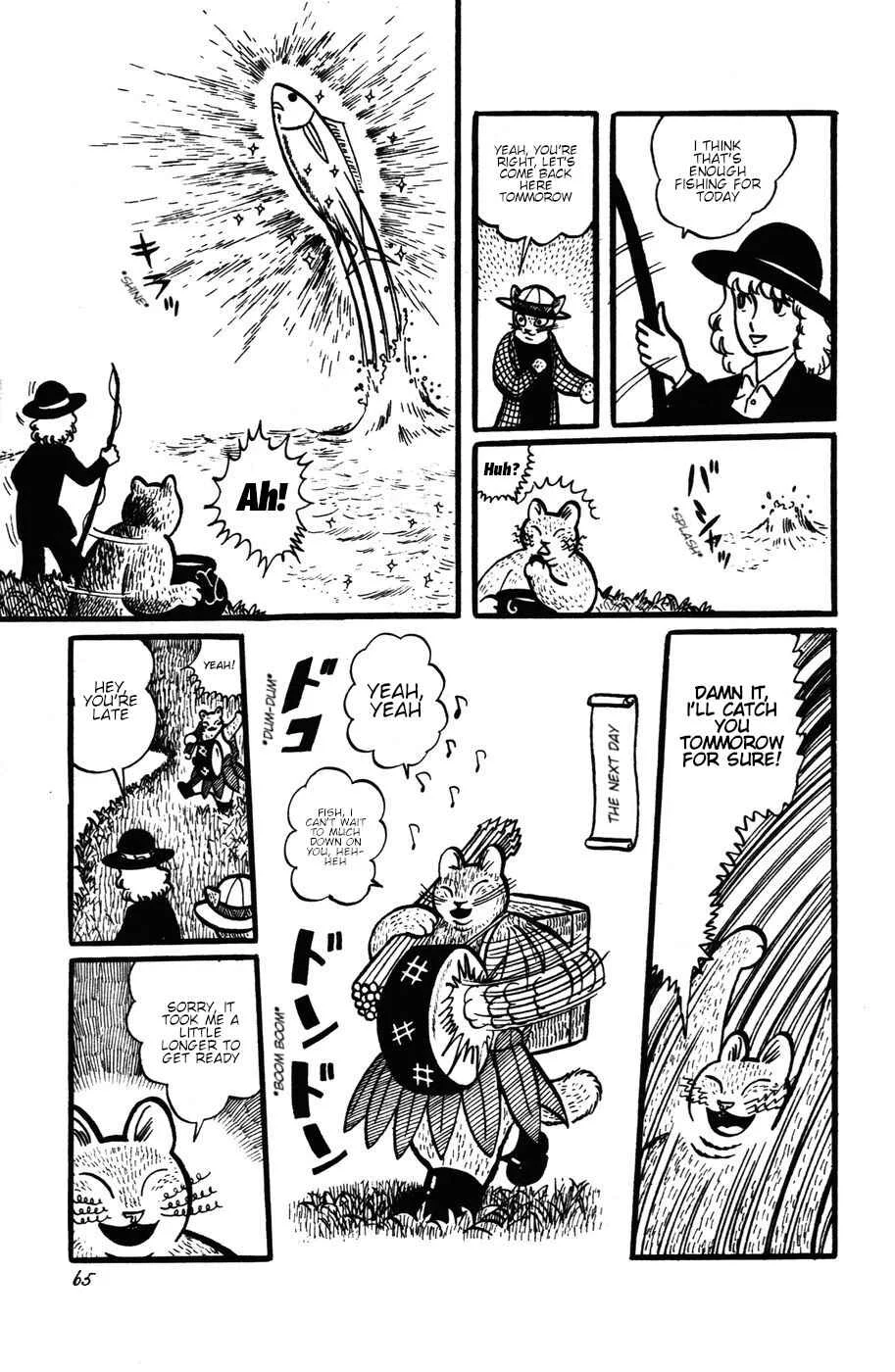 Atagoal Monogatari Chapter 22: Fishing Samba - Page 12