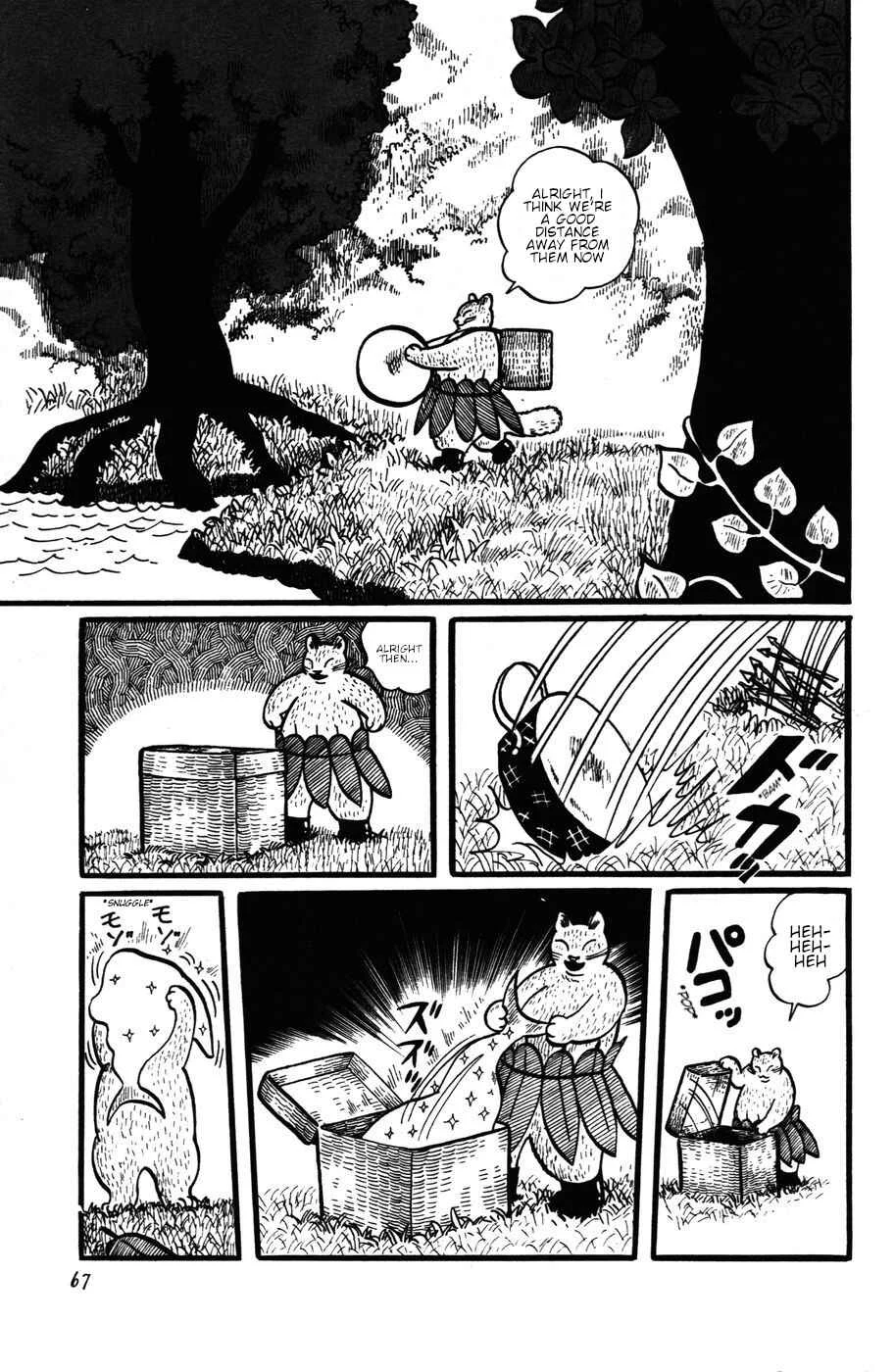Atagoal Monogatari Chapter 22: Fishing Samba - Page 14