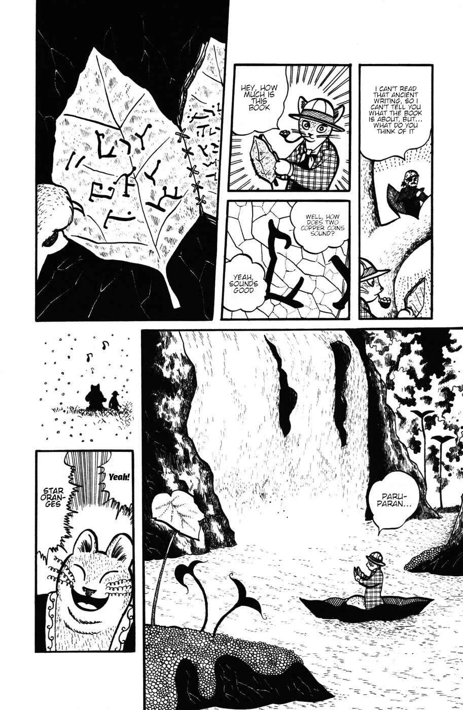 Atagoal Monogatari Chapter 23: Paruparan - Page 1