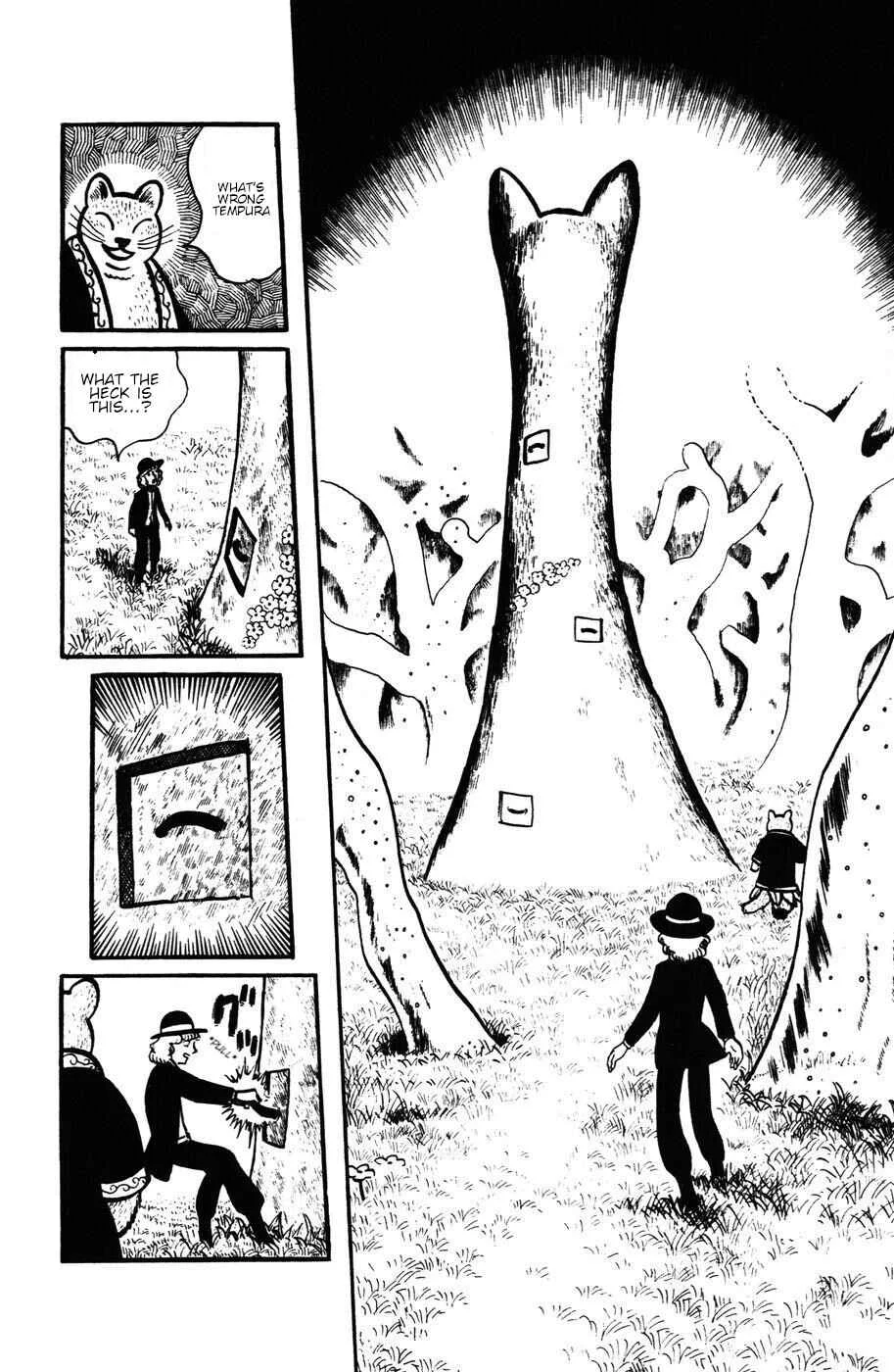 Atagoal Monogatari Chapter 23: Paruparan - Page 3