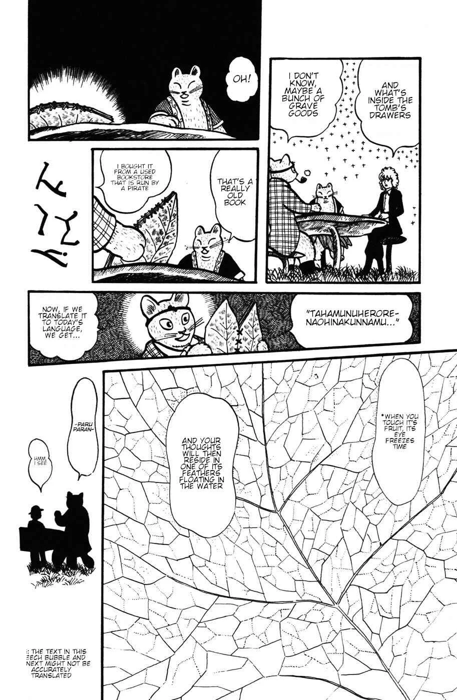 Atagoal Monogatari Chapter 23: Paruparan - Page 5
