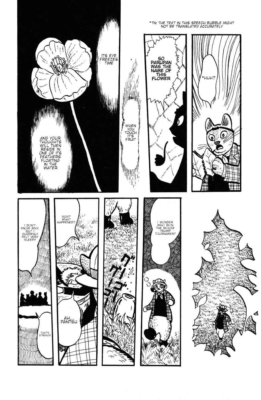 Atagoal Monogatari Chapter 23: Paruparan - Page 15