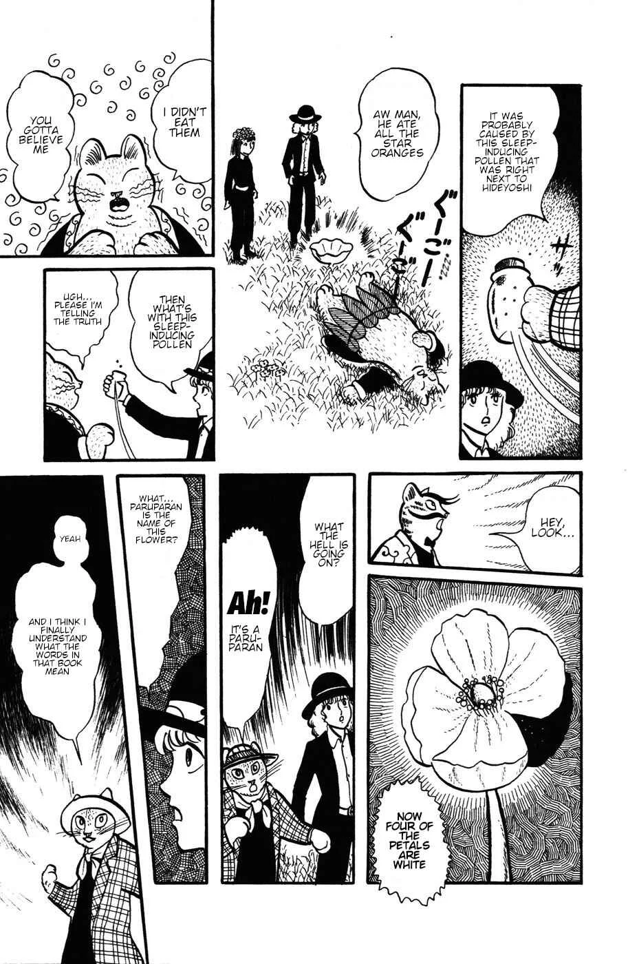 Atagoal Monogatari Chapter 23: Paruparan - Page 16