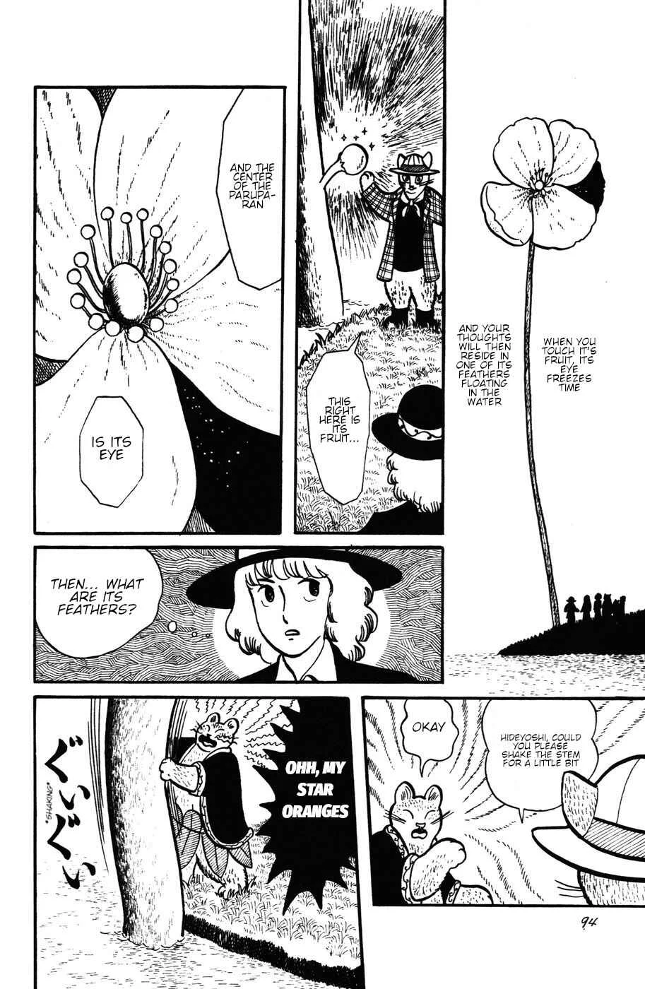 Atagoal Monogatari Chapter 23: Paruparan - Page 17