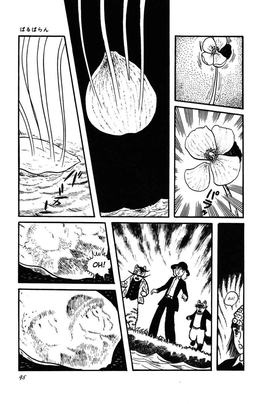 Atagoal Monogatari Chapter 23: Paruparan - Page 18