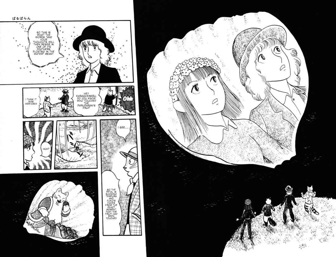 Atagoal Monogatari Chapter 23: Paruparan - Page 19