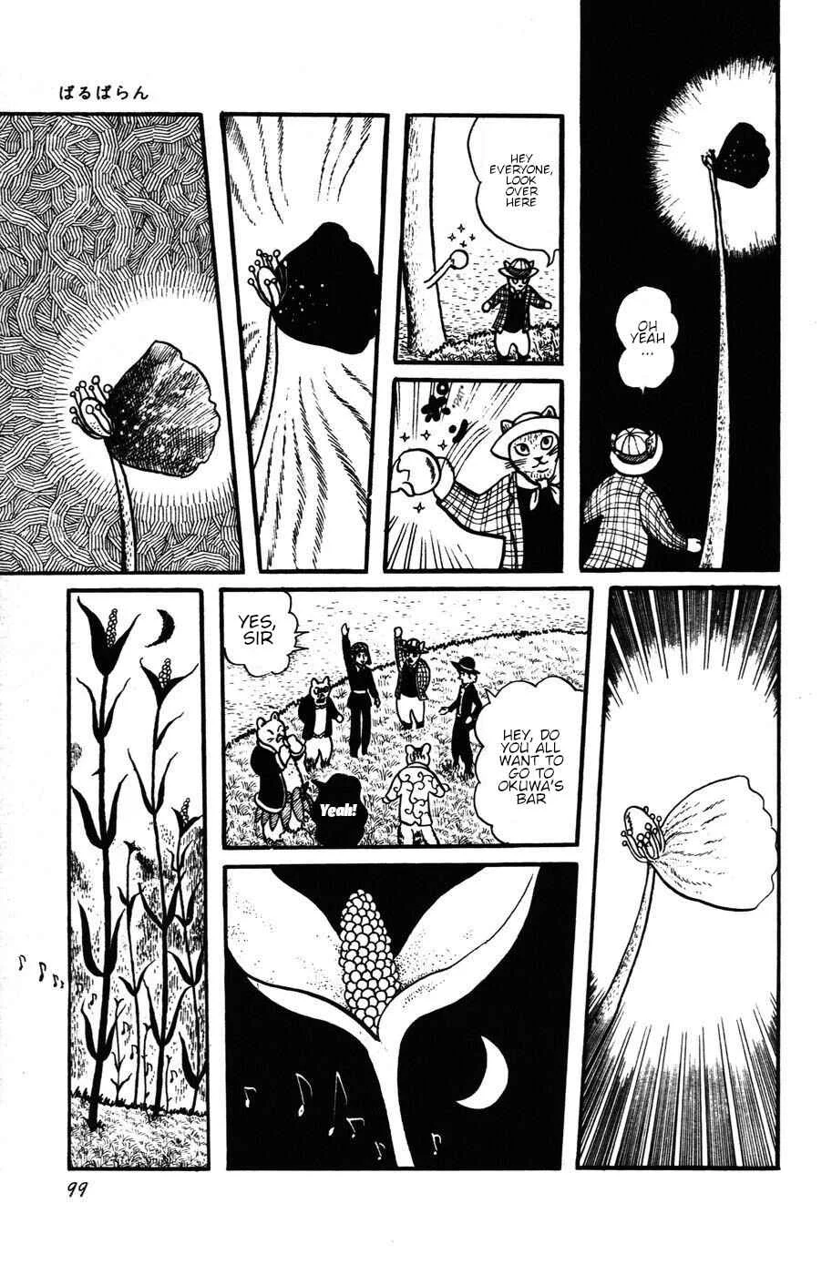 Atagoal Monogatari Chapter 23: Paruparan - Page 21