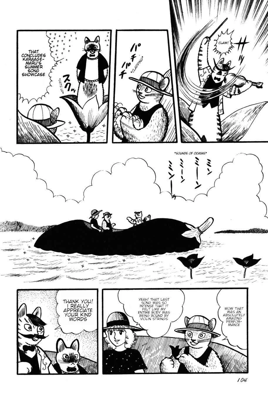 Atagoal Monogatari Chapter 24: The Musician From the Lotus Forest - Page 3