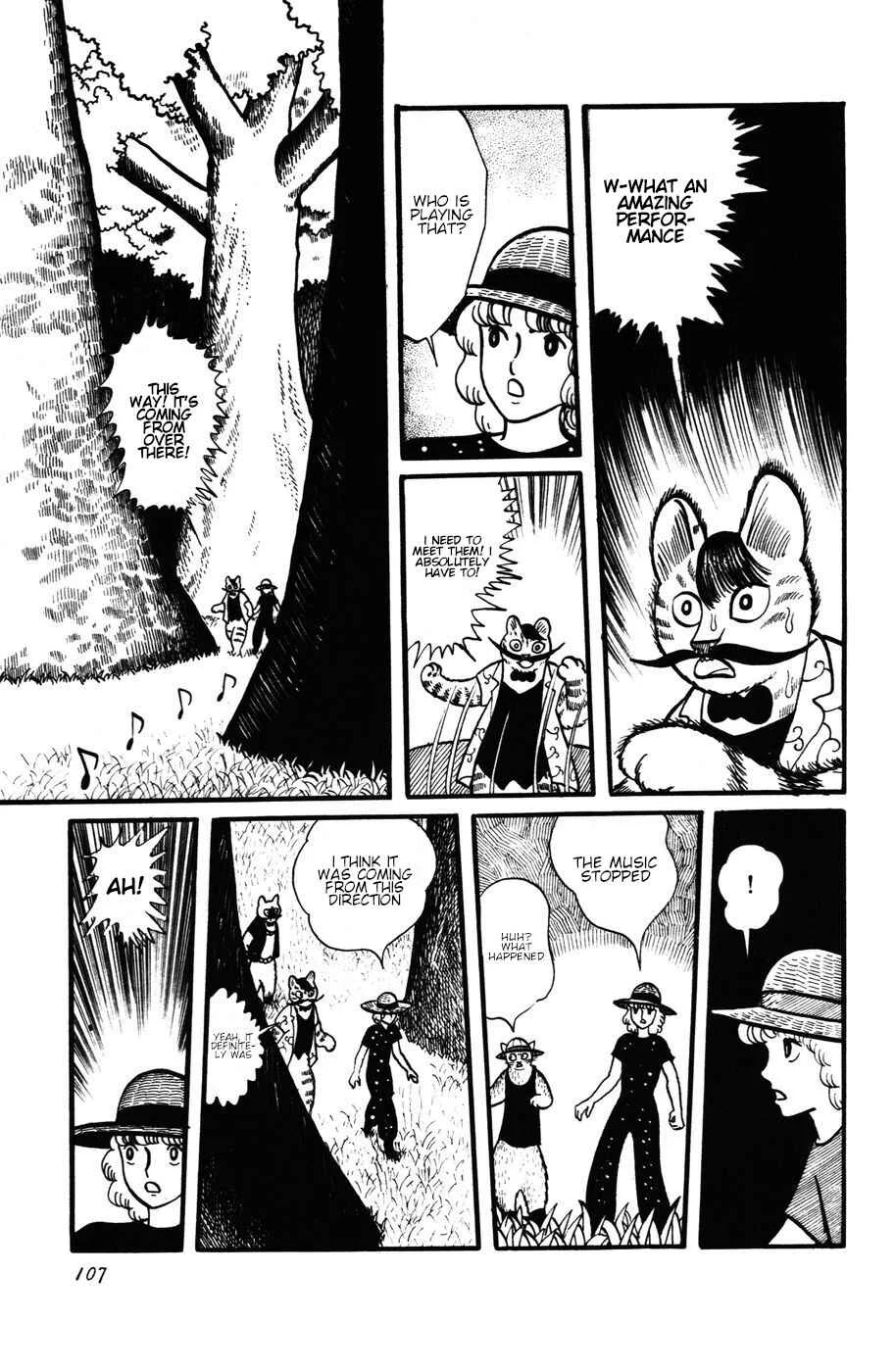 Atagoal Monogatari Chapter 24: The Musician From the Lotus Forest - Page 6