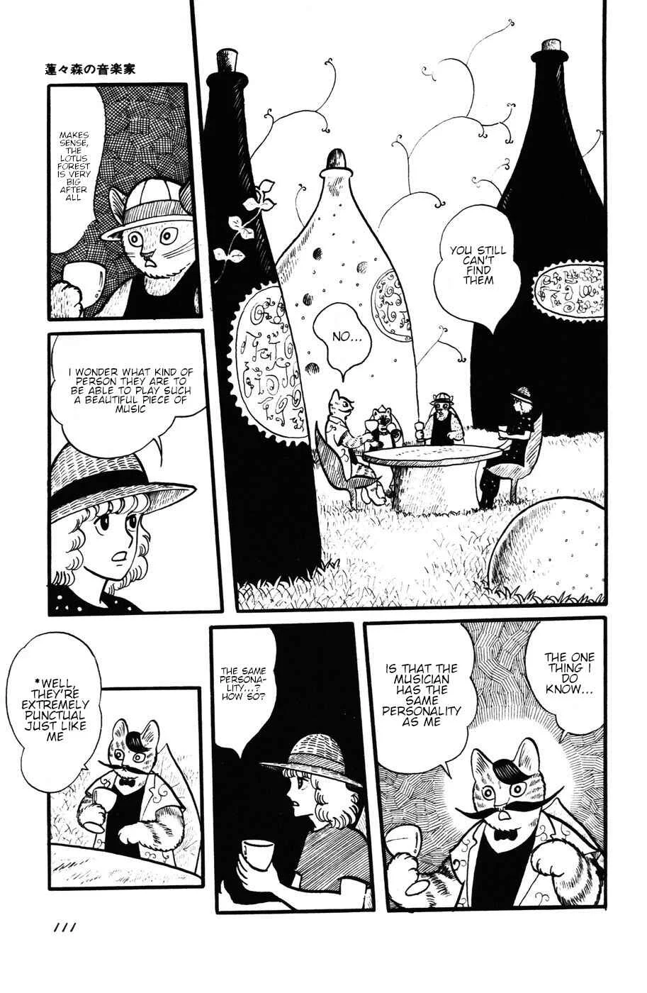 Atagoal Monogatari Chapter 24: The Musician From the Lotus Forest - Page 10