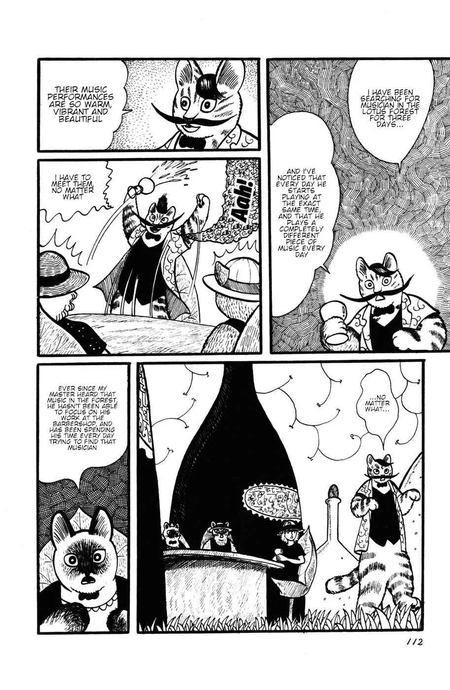 Atagoal Monogatari Chapter 24: The Musician From the Lotus Forest - Page 11