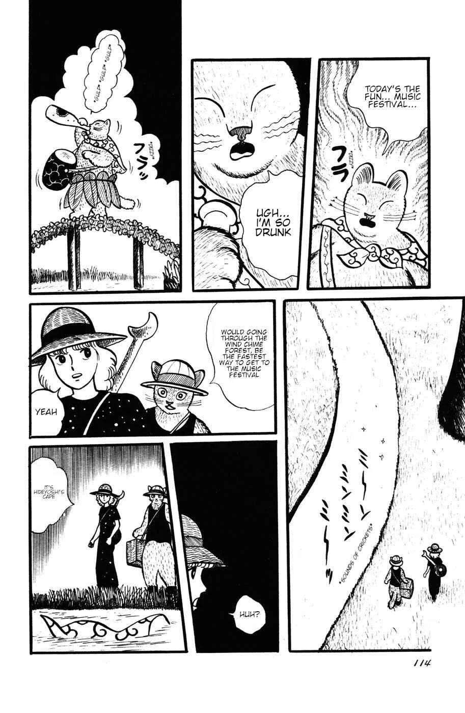 Atagoal Monogatari Chapter 24: The Musician From the Lotus Forest - Page 13