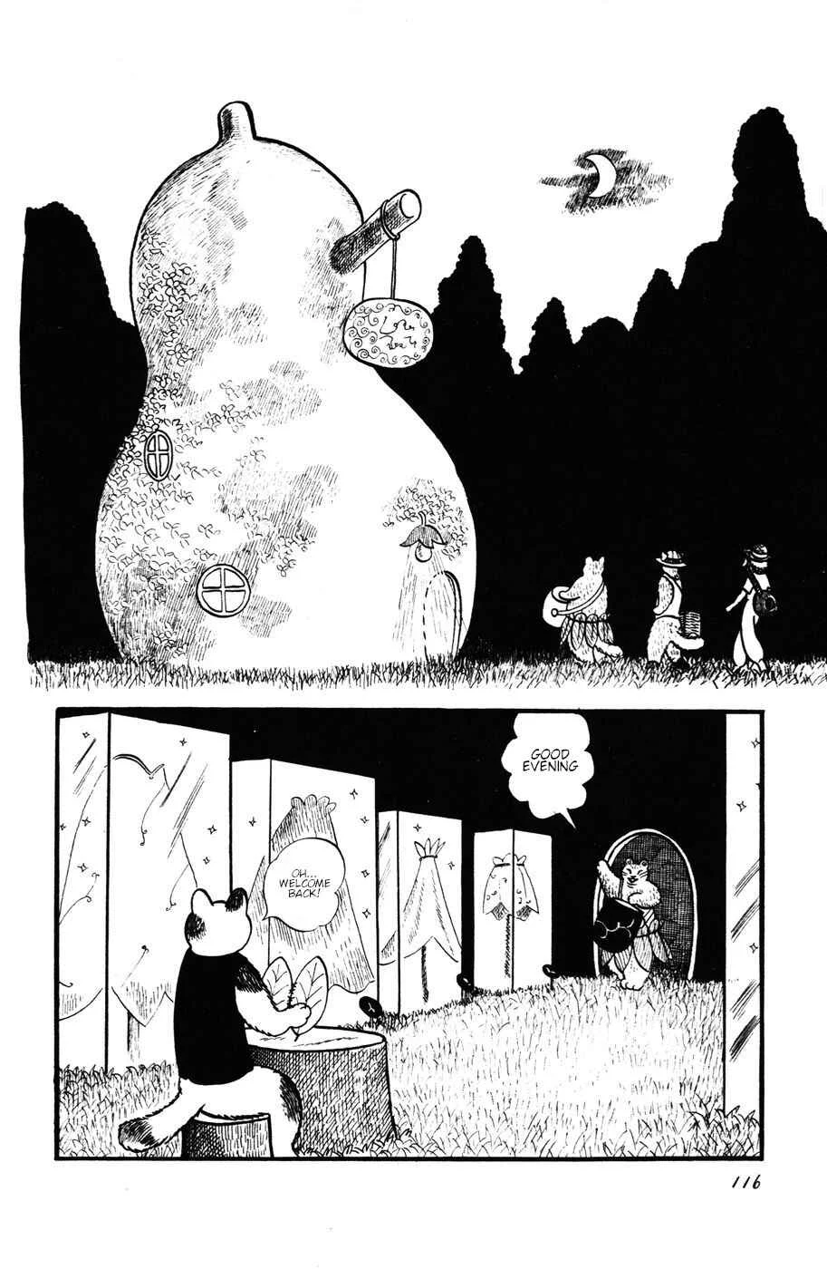 Atagoal Monogatari Chapter 24: The Musician From the Lotus Forest - Page 15